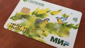 Что означают цифры на карте Мир от Сбербанка в ДНС