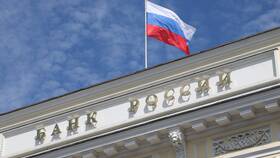 Что такое ключевая ставка Банка России в ДНС