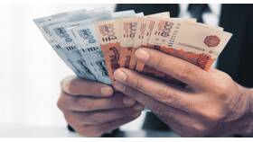 Что входит в доходы работника в ДНС