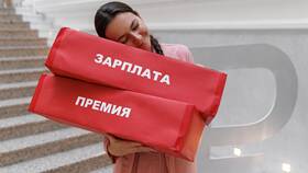 Что за выплаты обещают в ДНС
