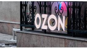 Как использовать баллы Ozon для оплаты покупок в ДНС