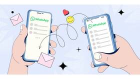 Как изменить номер телефона в WhatsApp в ДНС