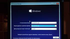 Как изменить разрешение экрана в Windows в ДНС