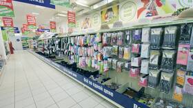 Как найти магазин Fix Price в ДНС