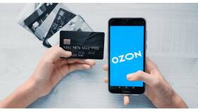 Как оплатить карту Ozon через Сбербанк в ДНС