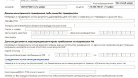 Как отказаться от КАСКО в Совкомбанке в ДНС