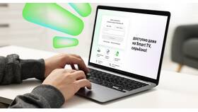 Как отключить номер Мегафон в ДНС