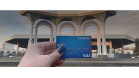 Как открыть Visa карту в Узбекистане онлайн в ДНС