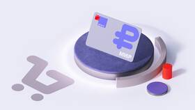 Как отправлять SMS на МТС бесплатно в ДНС