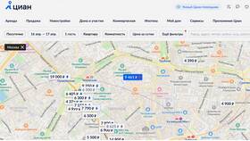 Как перевести 