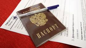 Как подать заявление на паспорт через Госуслуги в ДНС