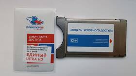 Как подключить и настроить спутниковое ТВ Триколор в ДНС