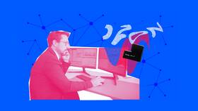 Как покупать на Ozon юридическим лицам в ДНС