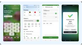 Как пополнить баланс МегаФон для доступа в интернет в ДНС