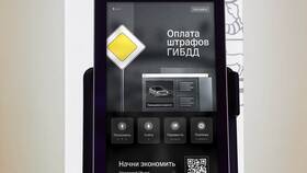Как пополнить карту Тинькофф наличными через банкомат в ДНС