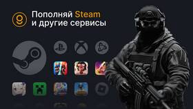 Как построить дом в PUBG Mobile в ДНС