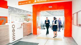 Как работает МФЦ в Орле в ДНС