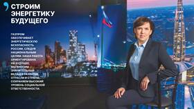 Как работает ПАО 