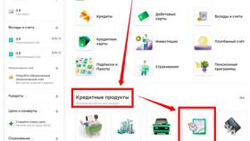 Как скачать историю платежей в Сбербанк Онлайн в ДНС