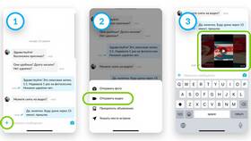 Как скопировать ссылку на Авито