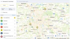 Как снять доллары с карты Тинькофф через банкомат в ДНС