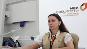 Как супруге получить выписку из ЕГРН в ДНС
