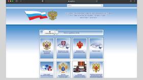 Как узнать фамилию ИП: официальные способы в ДНС