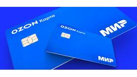 Как узнать номер карты Ozon в ДНС