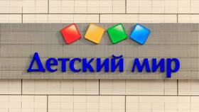 Как восстановить карту 
