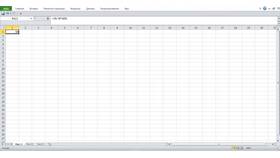 Как высчитать процент в Excel в ДНС