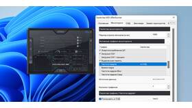Как выводить и отслеживать показатель FPS