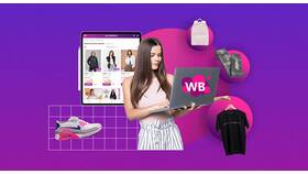 Как забрать товар с Wildberries в ДНС