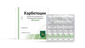 Кардицин: инструкция по применению в ДНС