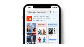 Lamoda: как позвонить в службу поддержки в ДНС