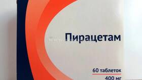 Пирацетам: инструкция по применению таблеток для взрослых в ДНС