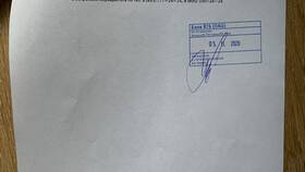Платеж в ВТБ: что это в ДНС