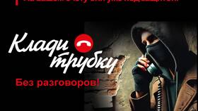 Почему клиенты обвиняют ВТБ во лжи: анализ претензий в ДНС