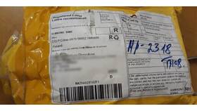 Почему не приходят посылки с AliExpress в ДНС