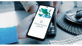 Почему недоступен сканер в приложении ВТБ в ДНС