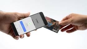 Почему просят платить по QR-коду в ДНС