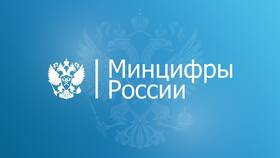 Причины исчезновения интернета МТС в ДНС