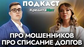 Продиктовала номер СНИЛС мошенникам: что делать в ДНС