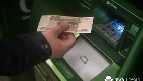СберСчет в Сбербанке: что это такое в ДНС