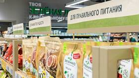 Сравнение цен: Пятерочка или Перекресток в ДНС