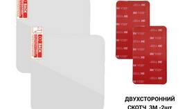 Стоимость наклейки защитного стекла в салонах МТС в ДНС