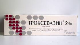 Троксевазин гель: инструкция по применению, для чего используется в ДНС
