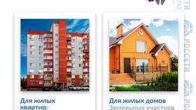 Зачем нужна копия договора в ДНС