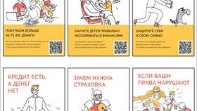 Зачем стране нужна собственная валюта в ДНС