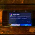 Почему приложение ВТБ вылетает на Android