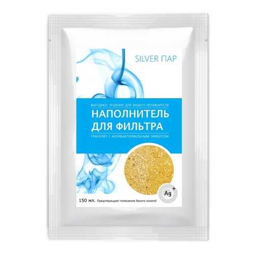Наполнитель Silver Par для фильтра-картриджа А7531 в ДНС